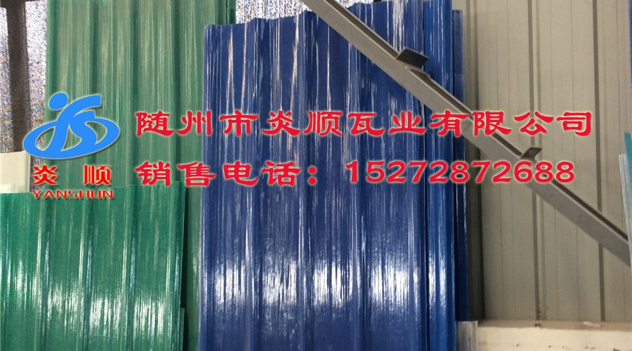 ����䓷�����